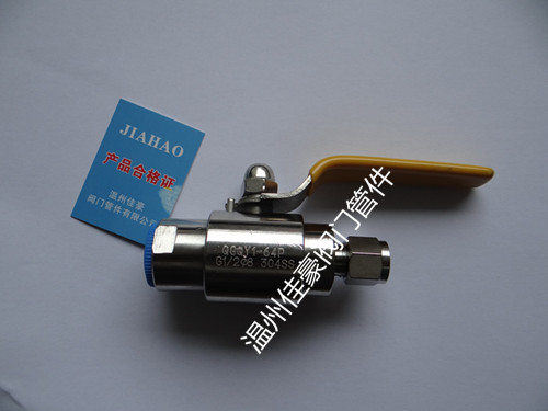 精品QG.QY1-64P/32P/25P不锈钢卡套式气源球阀 不锈钢气源球阀