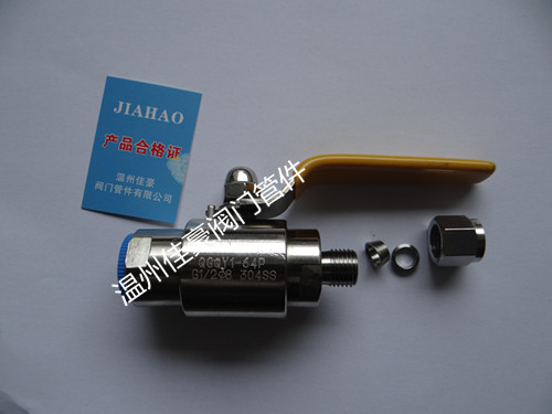 精品QG.QY1-64P/32P/25P不锈钢卡套式气源球阀 不锈钢气源球阀