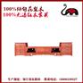 红木家具东阳市新福林堂缅甸花梨厂家国色天香电视柜