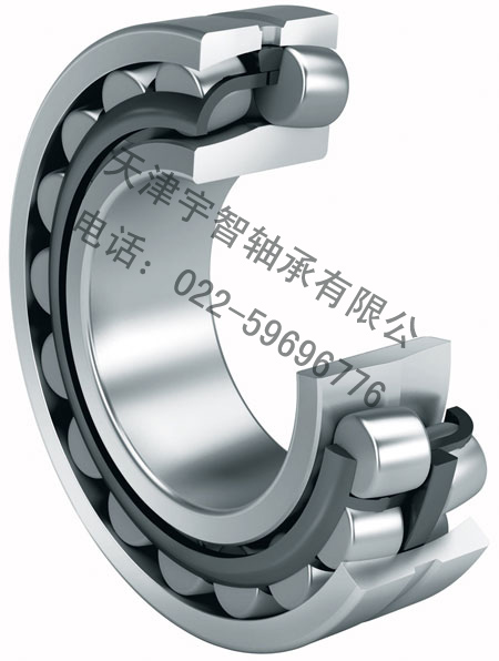 LYC调心滚子轴承22209C/W33(53509Y)&nbsp;&nbsp;国产轴承