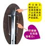 辣椒秒栽器