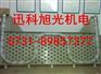贵州氟塑料换热器