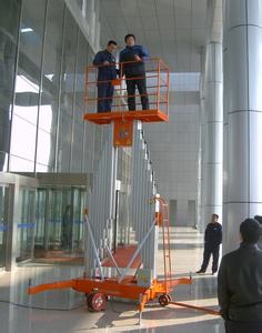 十堰铝合金升降机液压生降机