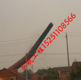 锅炉房砖烟筒拆除_人工拆除_定向拆除施工