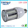LED玉米灯节能灯球泡灯E27/E40螺口15w