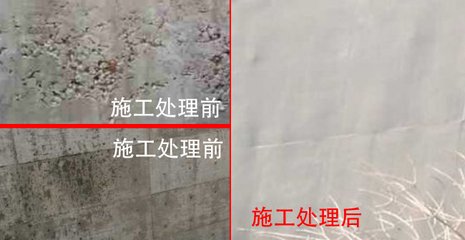 河北环氧树脂胶泥厂家&nbsp;&nbsp;环氧修补砂浆&nbsp;&nbsp;耐酸砖粘接剂&nbsp;&nbsp;水性环氧修补砂浆