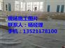 上海市闸北区运动健身中心篮球专用木地板厂家批发报价