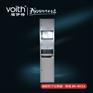 不锈钢组合柜擦手纸箱带垃圾桶、干手器福伊特VOITH