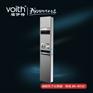 嵌入式组合柜擦手纸盒带垃圾桶、烘手机福伊特VOITH