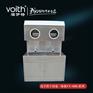 无菌无尘全自动洗手烘干机福伊特VOITH
