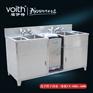 北京厂家直销洗手烘干消毒一体机VT-SHG-1680 福伊特