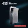 电影院烘手机不锈钢感应干手器 福伊特VOITH