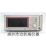 SMT06信号发生器 SMT06