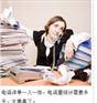 讲解创造全新的服务理念