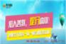 鄂尔多斯高效一对一晚托包满意补习班/一对一晚辅班