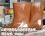 正品天津双安  绝缘靴  价格优惠 证件齐全