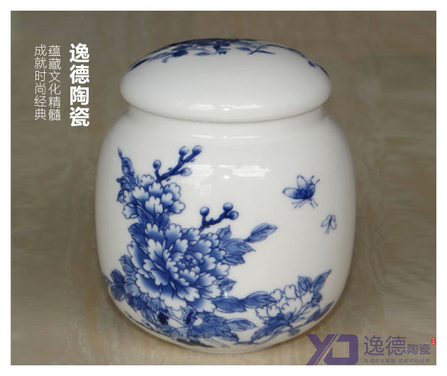 陶瓷储存罐 订制茶叶罐 陶瓷罐子 景德镇茶叶罐