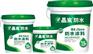 晶宸防水纳米JS聚合物防水涂料
