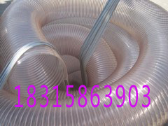 pu钢丝除尘管价格 pu钢丝通风管图片 pu钢丝伸缩管质量  耐磨钢丝伸缩管  食品级钢丝伸缩管