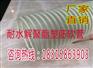 塑筋输送软管聚醚型塑筋通风除尘专用厂家生产直销