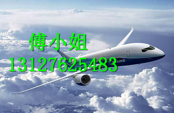 上海DHL快递代理报关
