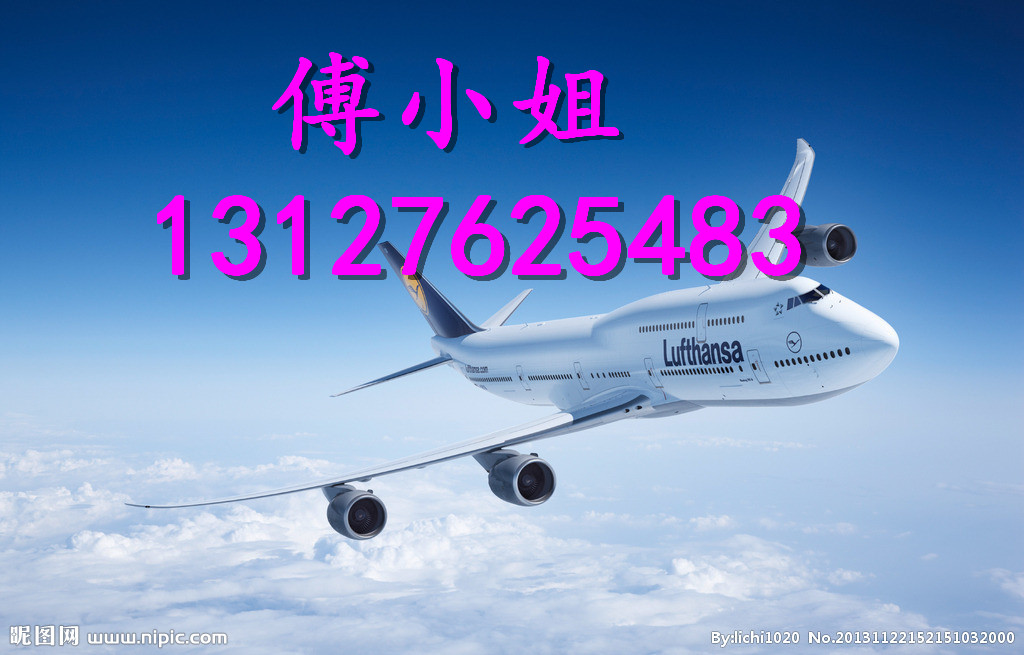 上海DHL快递代理报关