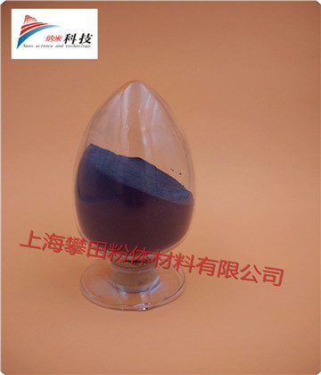微米钒粉  微米钒粉价格  微米钒粉厂家  微米钒粉规格