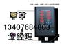 天津专供ZBK-1000氨气浓度探测仪