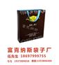 南宁礼品纸袋，南宁礼品纸袋定做，南宁礼品纸袋制作