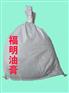 屋面防水涂料价格怎么样——金华PVC建筑防水油膏