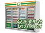 福安市便利店专用饮料展示柜