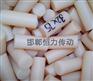 供应传动结构件尼龙棒