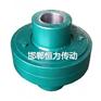 HL型弹性柱销联轴器