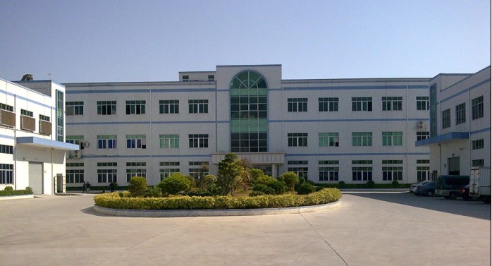 深圳市龙岗区南湾聚安照明灯具厂