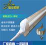 LED无影支架灯T5一体化LED日光灯支架全套 T5一体化灯