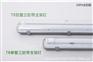 厂家直销T8三防灯支架应急三防灯 三防LED双管日光灯防水防