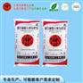 镁神化工提供活性氧化镁批发免费提供样品质量第一欢迎选购