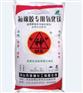 高纯超细氧化镁生产厂家工厂已实地认证