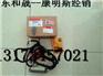 辽宁康明斯代理商:K19线束3070096重庆配件