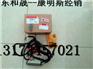 宁夏康明斯代理:3070095线束配置SD32推土机