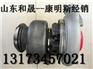 2864514X线束--西康老板推荐4061851值得买