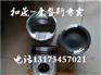 宇通重工ZLK50装载机4025161活塞组件