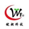 防火板阻燃剂厂家大规模专业生产品质保证价格优惠