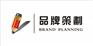 洛阳手提袋印刷制作销售
