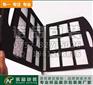 陶瓷包装样品盒-地板砖色卡夹+瓷砖手提展示色卡板