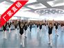 【舞台pvc地胶】舞台地胶