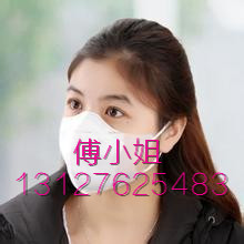 口罩进口代理报关