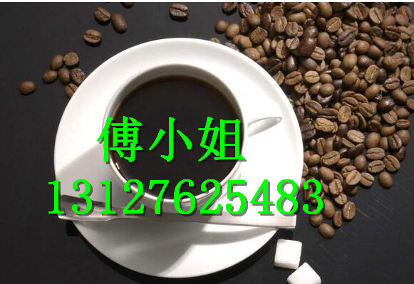 咖啡进口代理报关