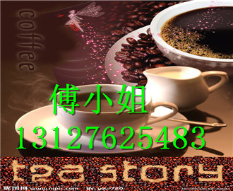 上海进口咖啡代理报关