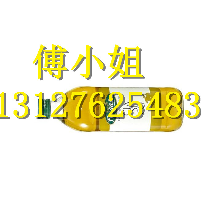 橄榄油进口报关代理公司